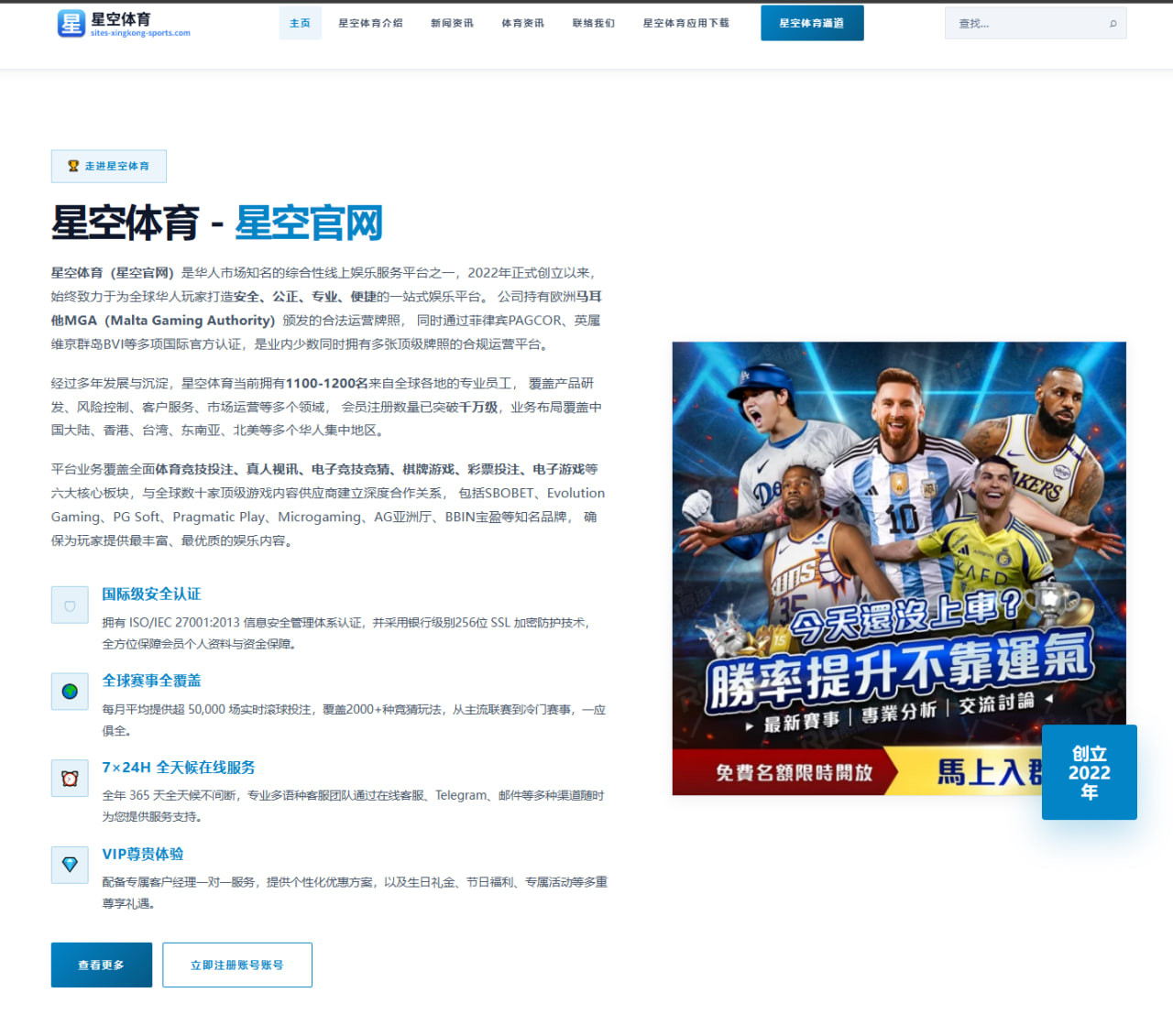 郑钦文美网热身赛连胜硬地争冠信心持续攀升